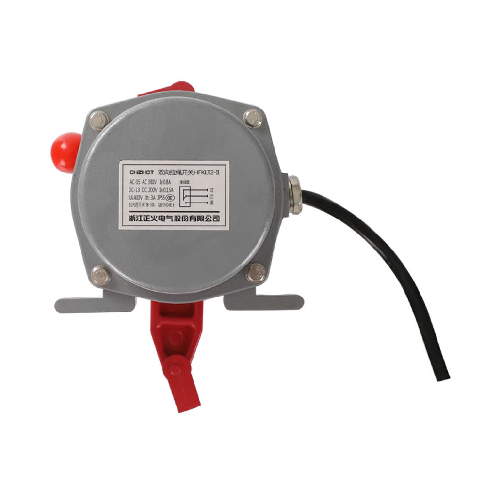 HFKLT2雙向拉繩開(kāi)關(guān) 