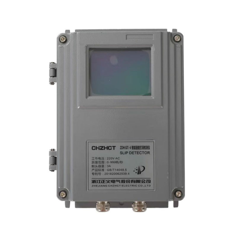 ZDH-V速度檢測(cè)儀