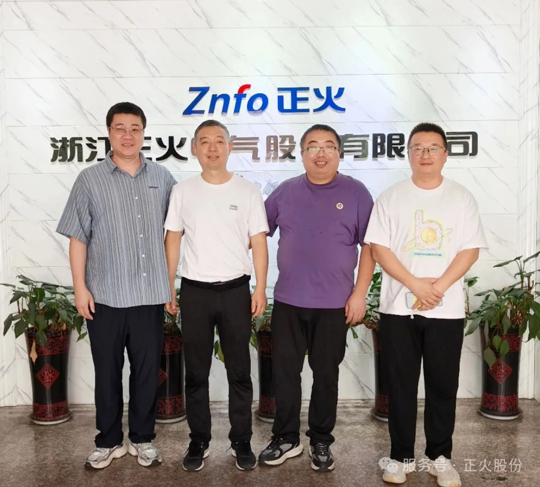 正火股份順利通過(guò)QPC全品認(rèn)證中心審核組一行復(fù)評(píng)現(xiàn)場(chǎng)審核