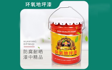 重防腐漆料噴涂過(guò)程中控制要點(diǎn)有哪些呢？